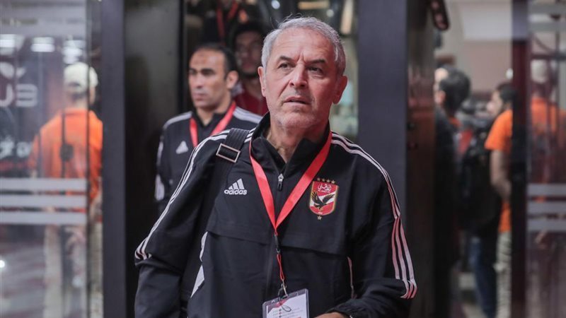 كولر، فيتو