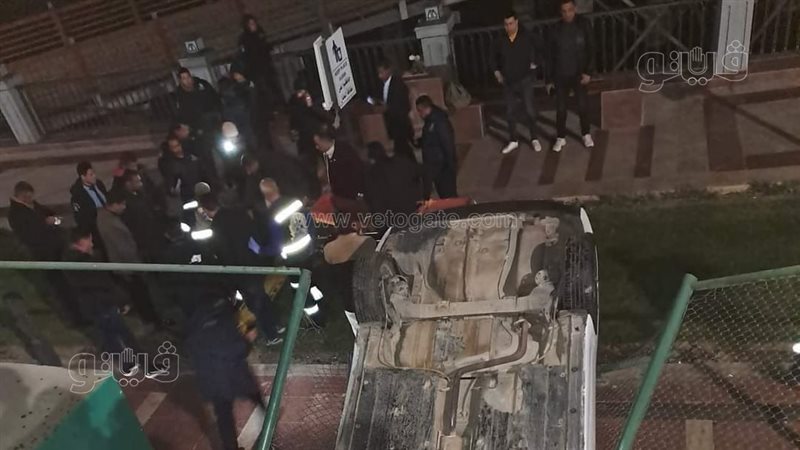 موقع الحادث،فيتو