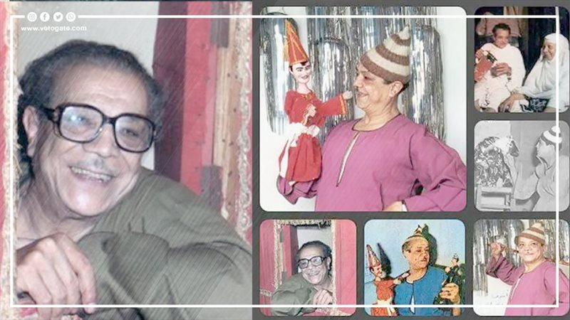 الفنان الراحل محمود