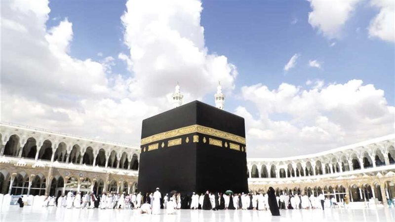 قرعة الحج 2023، فيتو