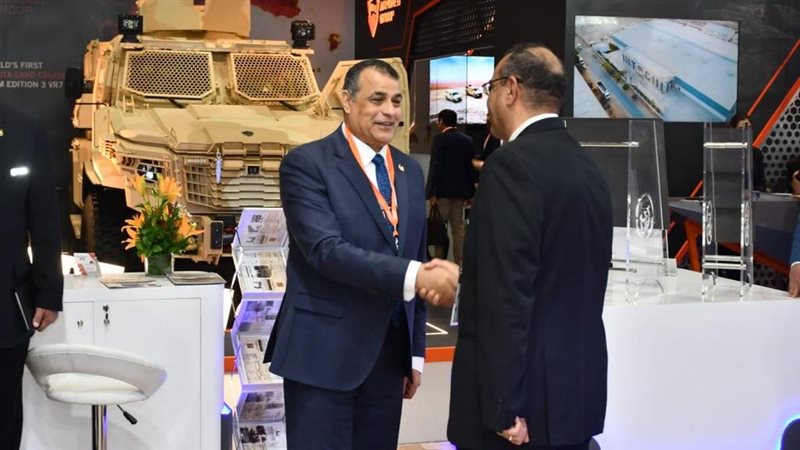 وزارة الانتاج الحربي