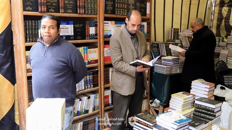 معرض الكتب السنوي