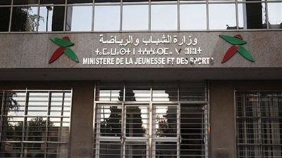الشباب والرياضة يقرر حل مجلس إدارة نادي الجياد بالإسكندرية (مستند)