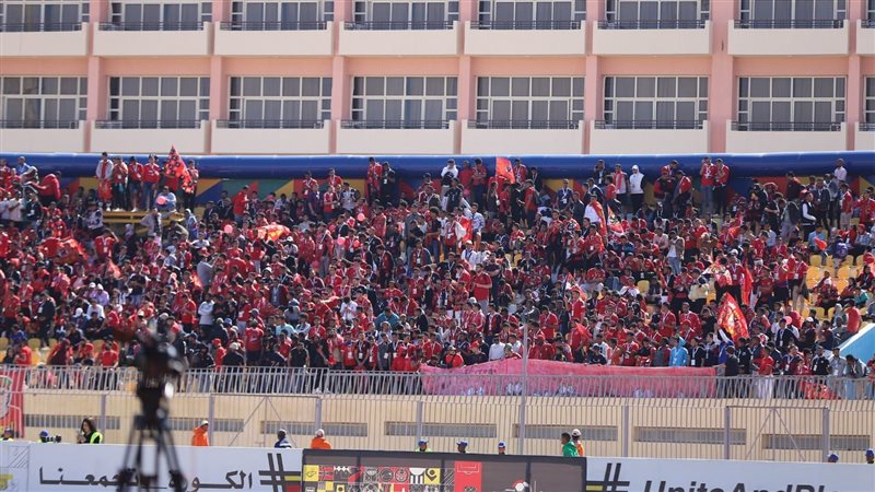 جماهير الاهلي، فيتو