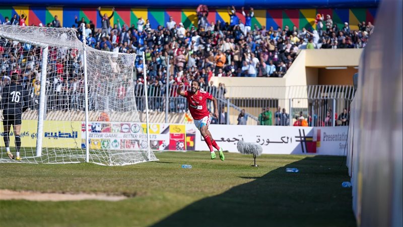 الأهلي، فيتو