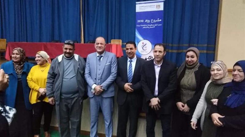 فعاليات البرنامج،