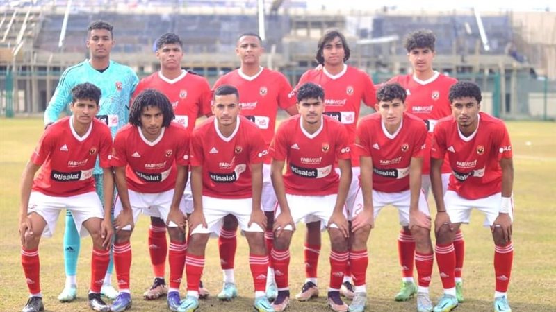 الأهلى 2005، فيتو
