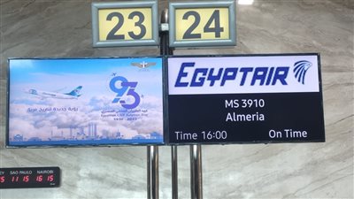 تفاصيل أول رحلة دولية لمصر للطيران من مطار سفنكس الدولي