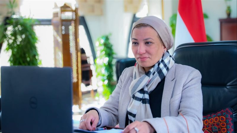 وزيرة البيئة، فيتو