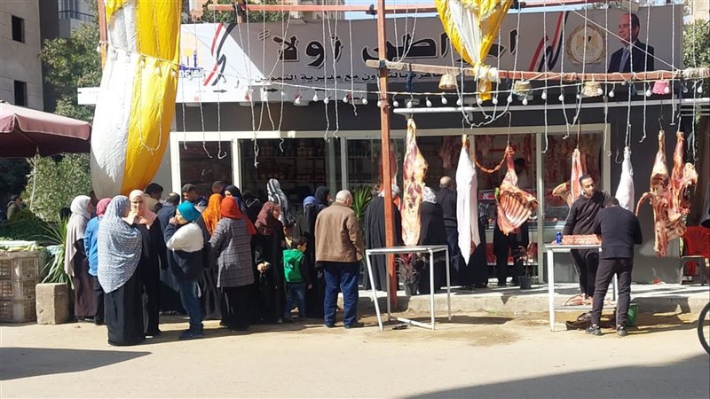 منفذ المعصرة، فيتو