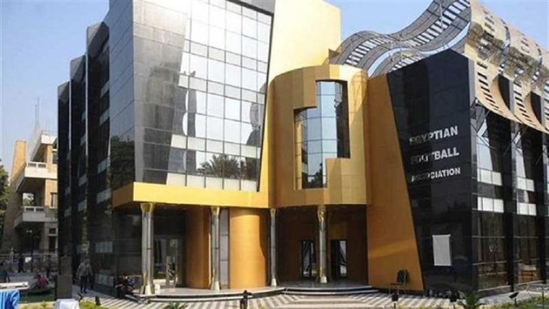 اتحاد الكرة، فيتو