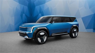 مواصفات سيارات كيا Kia EV9 الكهربائية الجديدة