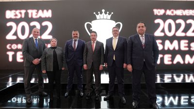 بنك التعمير والإسكان يكرم قطاعي الشركات والقروض المشتركة والمشروعات الصغيرة