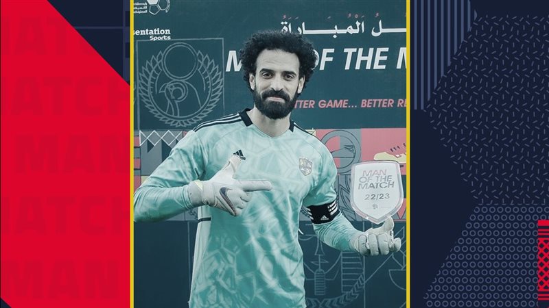 محمود أبو السعود