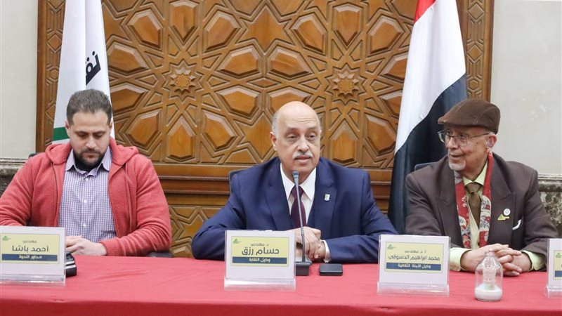 نقابة المهندسين تحتفي