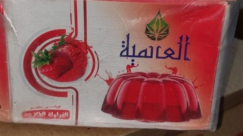 ضبط 10 آلاف عبوة