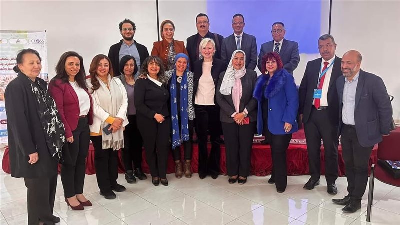 وزارة القوى العاملة،فيتو