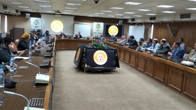 وزارة التنمية المحلية،فيتو