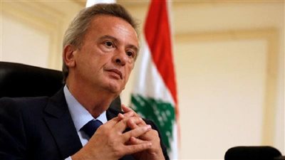 اتهامات جديدة لمحافظ البنك المركزي اللبناني بغسل الأموال والثراء السريع