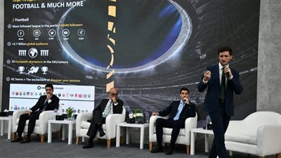 سبورتس إكسبو يناقش تجربة نجاح الدوري الإسباني