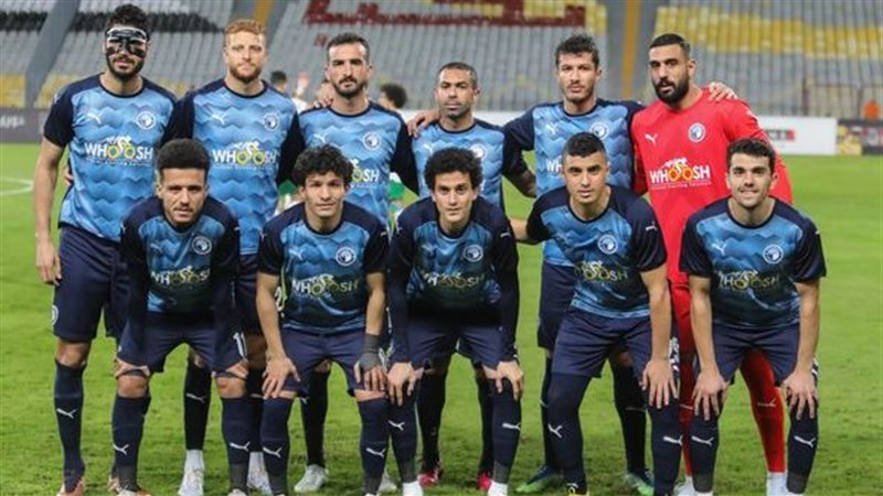بيراميدز، فيتو