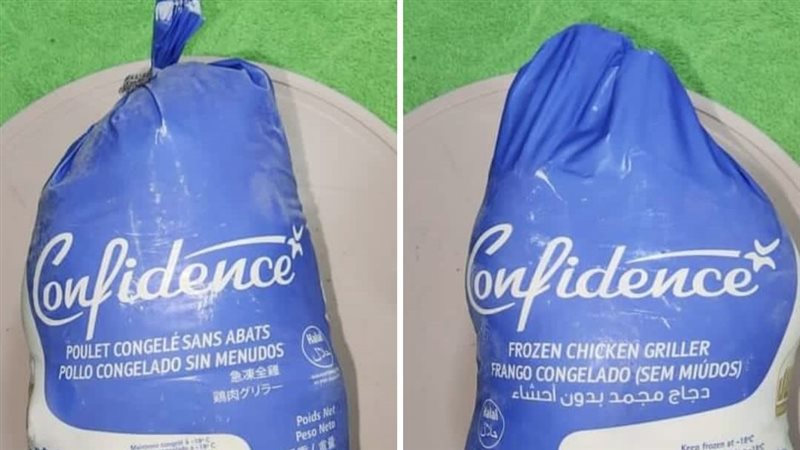 الدواجن البرازيلية