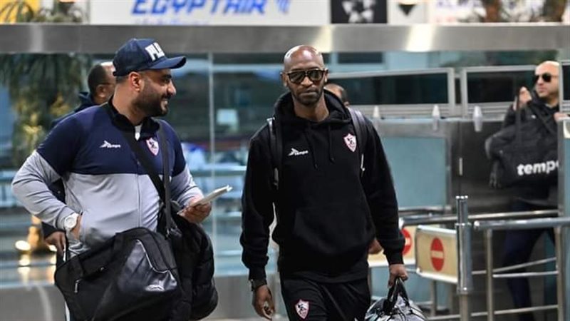 الزمالك ضد الترجي