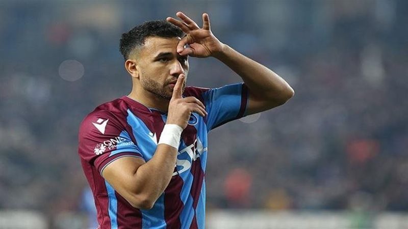 تريزيجيه، فيتو