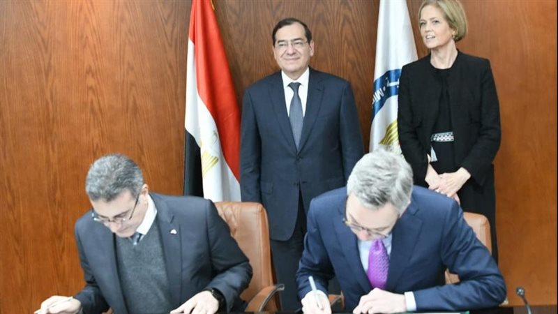 اتفاقية بين القابضة