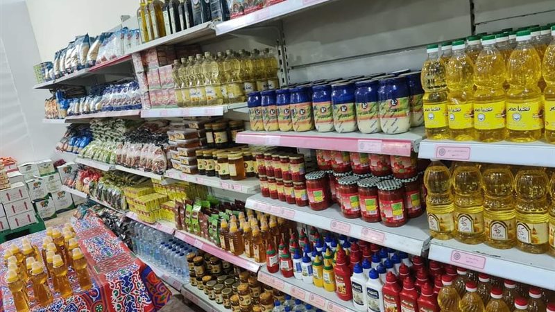  معرض أهلا رمضان،