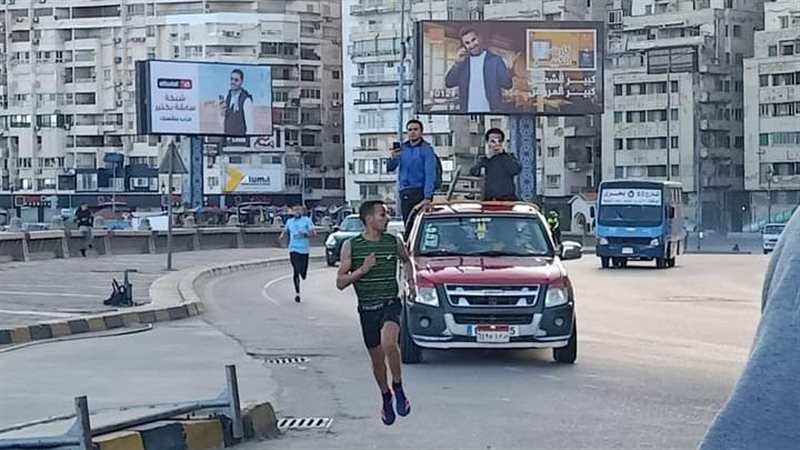 ماراثون على كورنيش