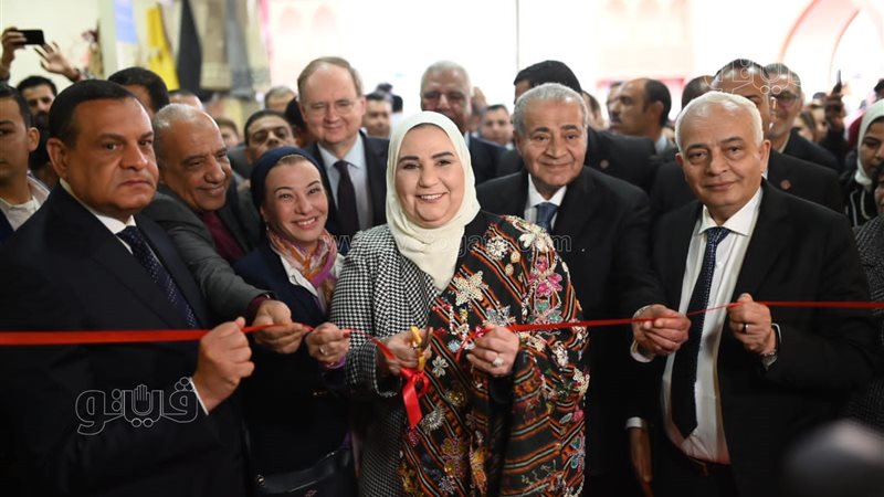  معرض ديارنا للحرف