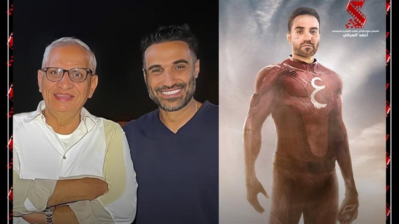 أحمد فهمي والمنتج
