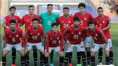 مباراة مصر والسنغال في منافسات كأس الأمم الأفريقية للشباب 2023 