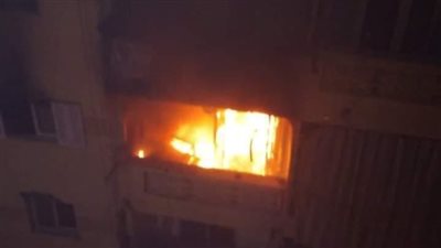 إخماد حريق في شقة بالإسكندرية 