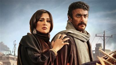مسلسلات رمضان 2023، ياسمين عبد العزيز وأحمد العوضي على البوستر الرسمي لمسلسل ضرب نار