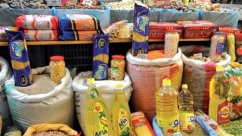 اسعار السلع الاساسية،
