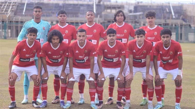 الأهلى 2005، فيتو