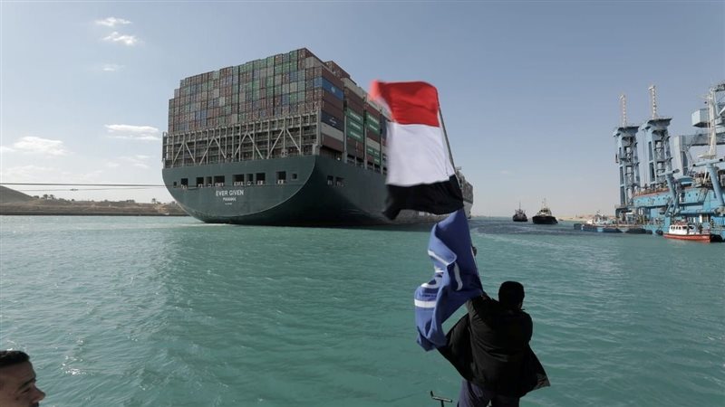 سفينة مصرية، فيتو