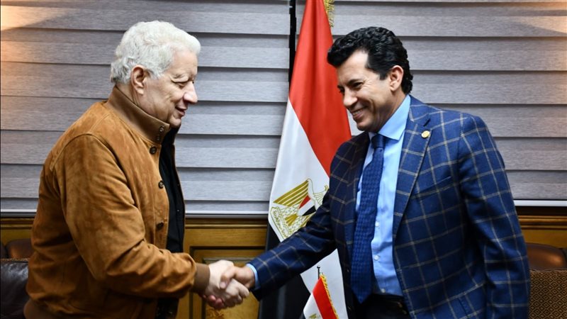 وزير الشباب والرياضة