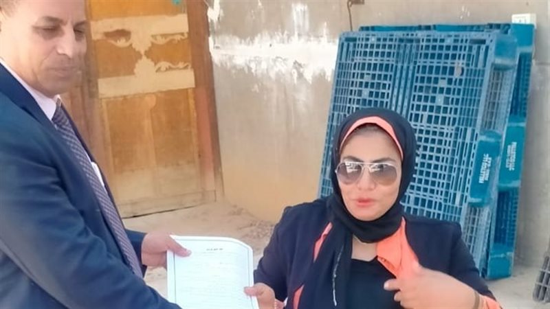 وزارة القوى العاملة،فيتو