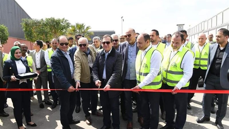 رئيس عمال مصر،فيتو