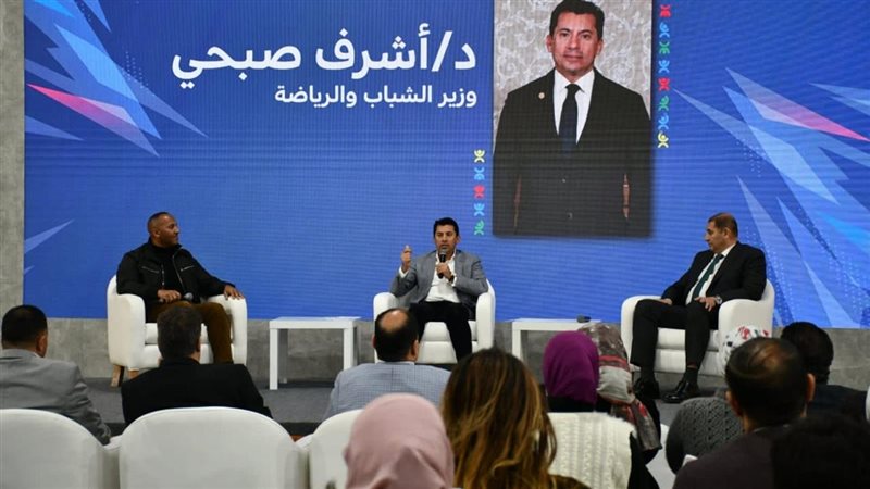 ختام معرض سبورتس
