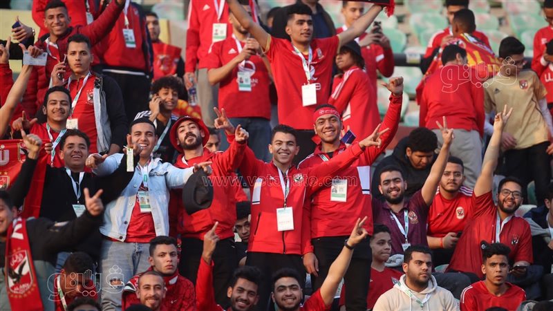 جماهير الأهلي، فيتو