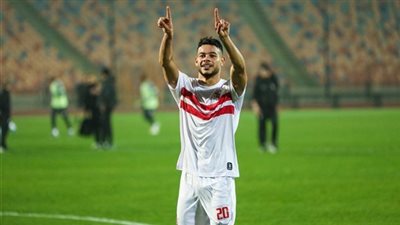 دونجا يغيب عن الزمالك أمام البنك الأهلي