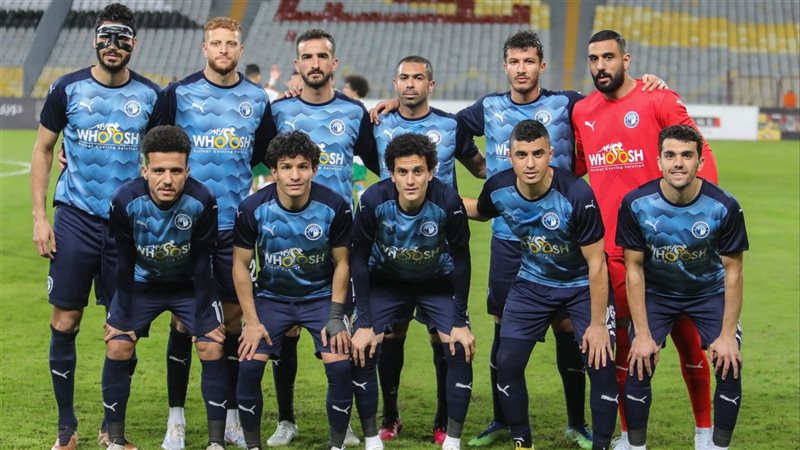 بيراميدز، فيتو