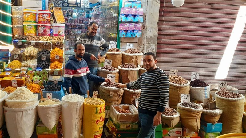 أسعار ياميش رمضان