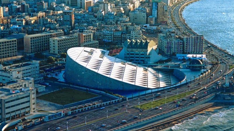 مكتبة الإسكندرية،