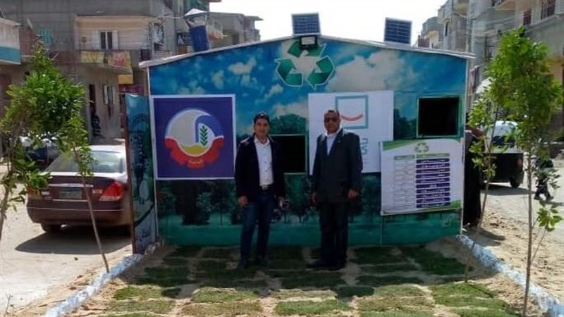 وحدات فرز القمامة