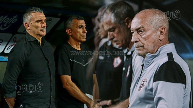 باتريس كارتيرون وجوسفالدو